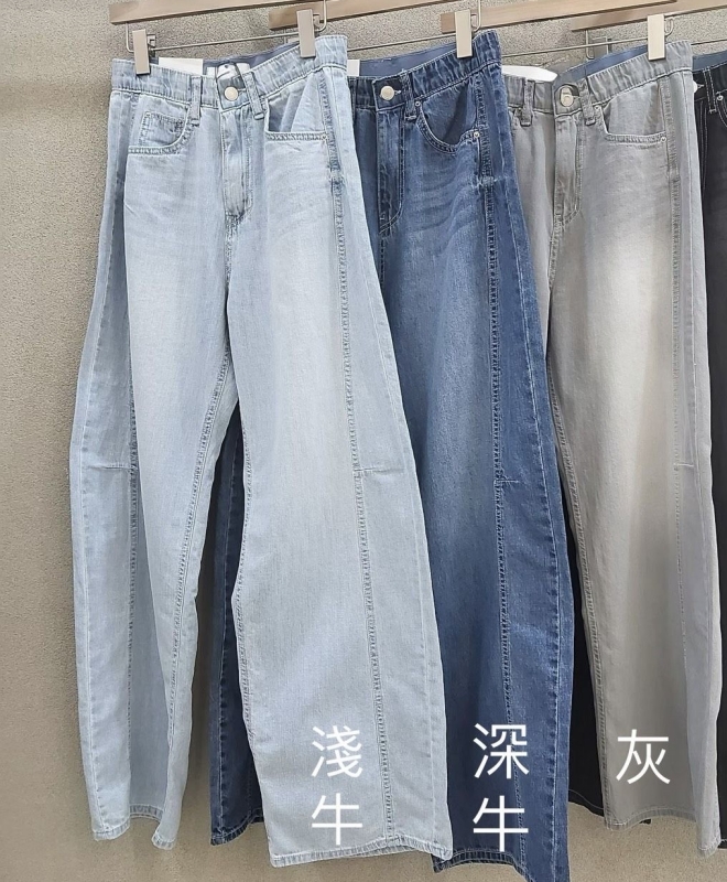 韓 側斜車線牛仔褲 4色 size