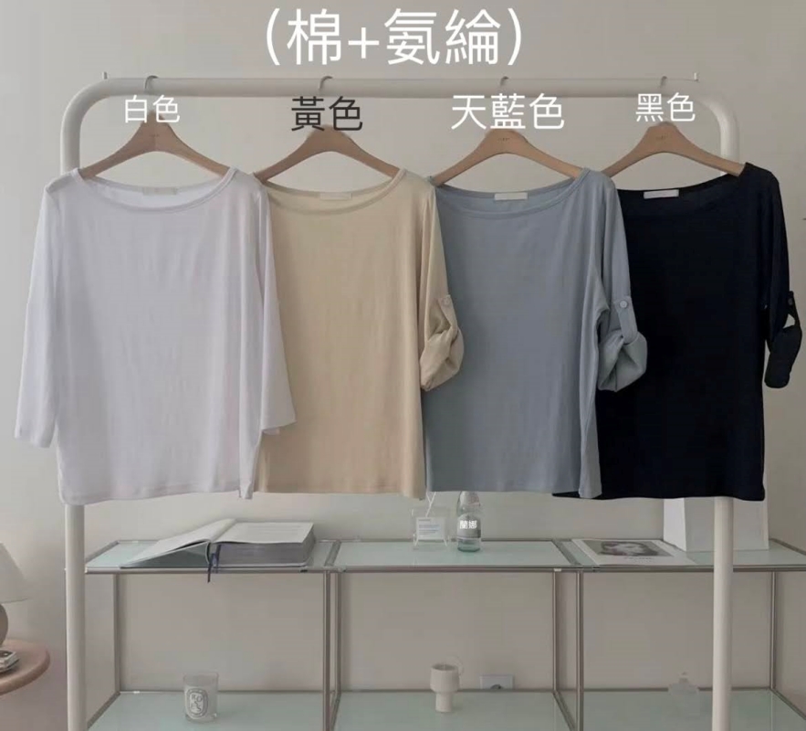 韓 袖釦素色上衣 4色 size