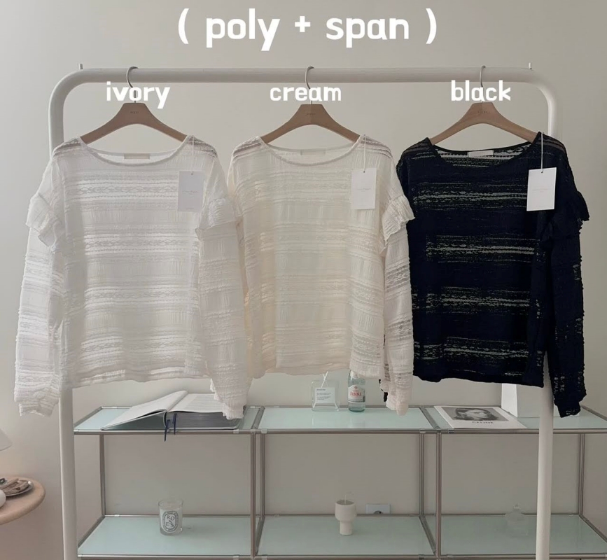 韓 波浪袖上衣 3色