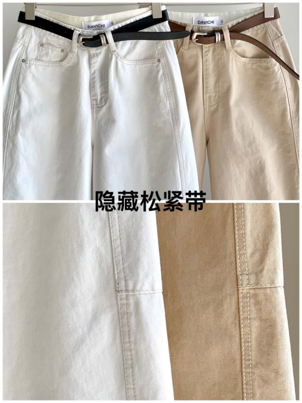 韓 素色九分長褲 2色 size