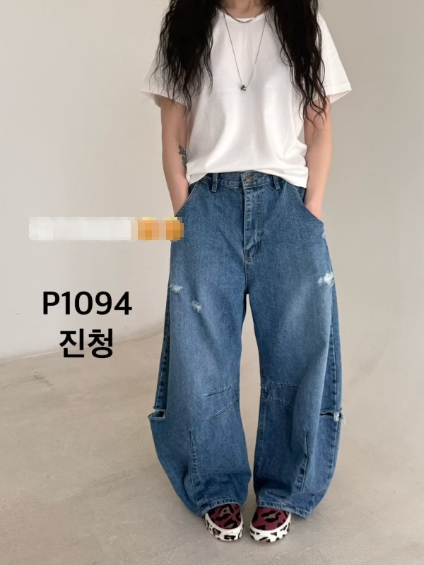 韓 彎彎破牛仔褲 2色