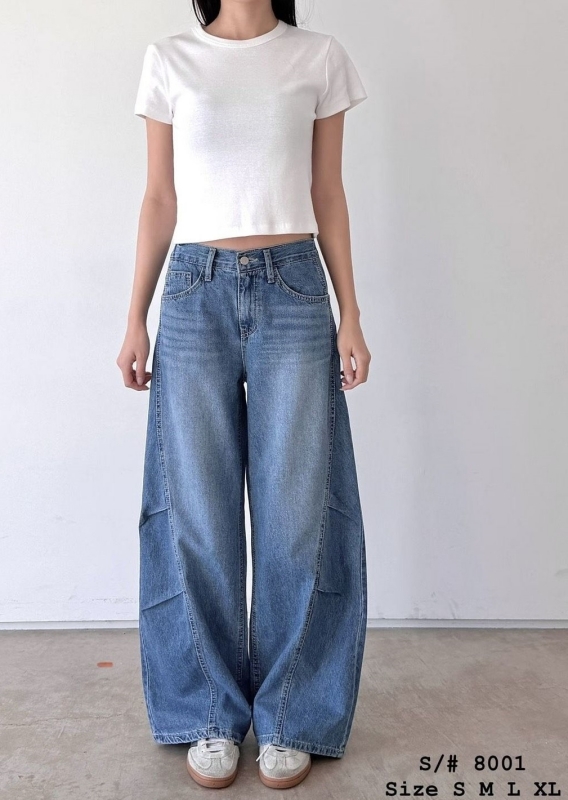 韓 車線彎彎牛仔褲