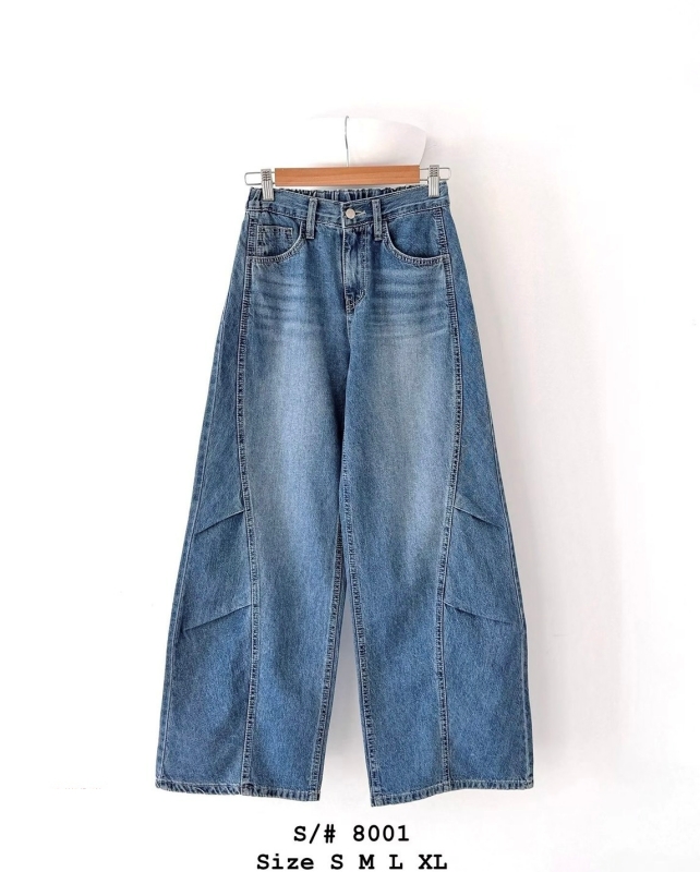 韓 車線彎彎牛仔褲