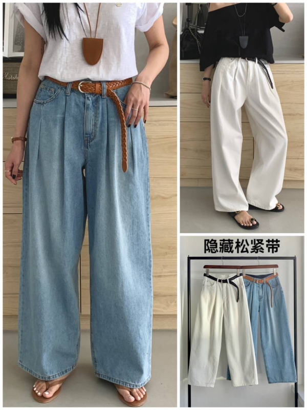 韓 前打折後腰鬆緊寬褲 2色