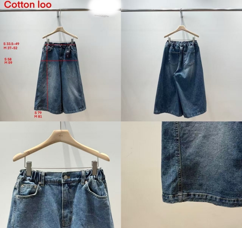 韓 淺刷色八分牛仔寬褲 size