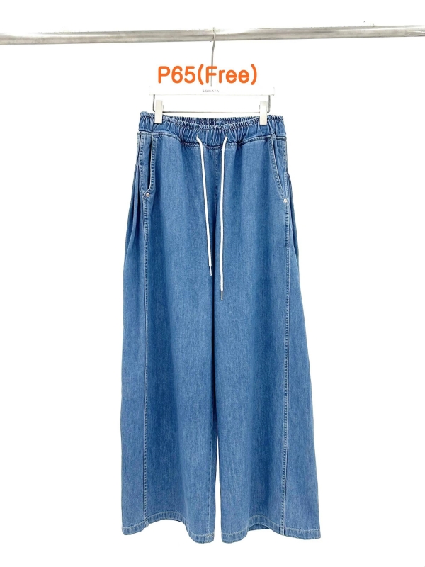 韓 綁帶側車線牛仔寬褲