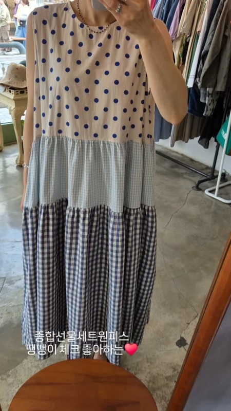 韓 拚色格文背心洋 3色